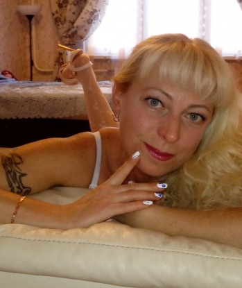 Любовь, 44