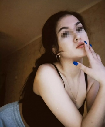 Изольда, 19